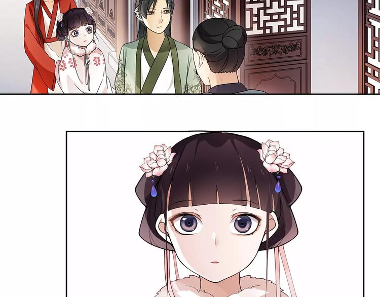 第20话 再遇故人(1/2)-第22话