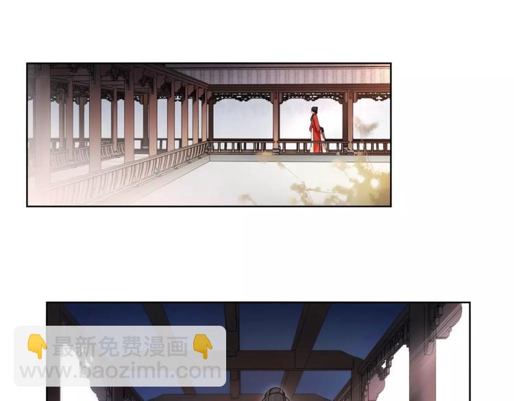 第20话 再遇故人(1/2)-第22话