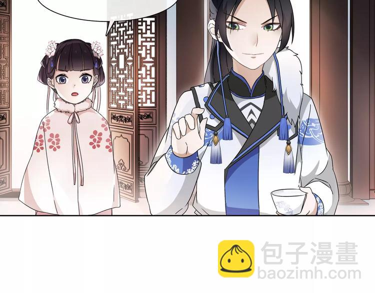 第20话 再遇故人(1/2)-第22话