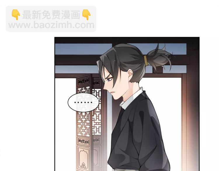 第20话 再遇故人(1/2)-第22话