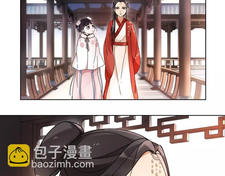 第20话 再遇故人(1/2)-第22话