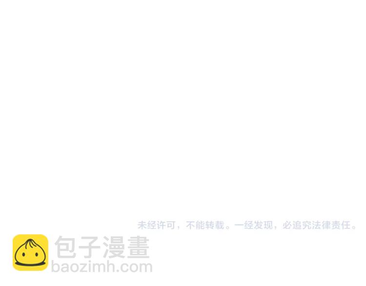 第20话 再遇故人(1/2)-第22话