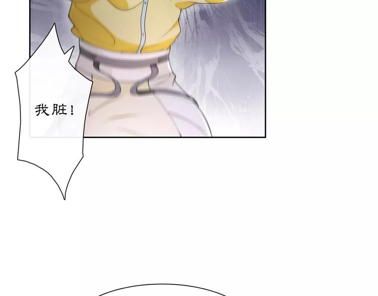 第22话 奸臣逼近(1/2)-第24话