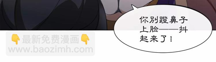 第22话 奸臣逼近(1/2)-第24话