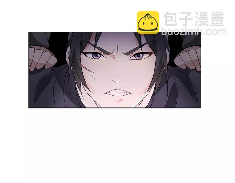 第22话 奸臣逼近(1/2)-第24话