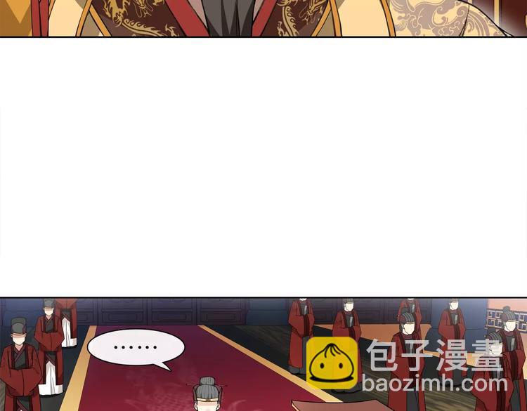 第24话 公堂之辩(1/2)-第26话