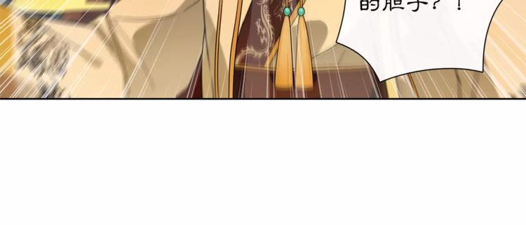 第24话 公堂之辩(1/2)-第26话