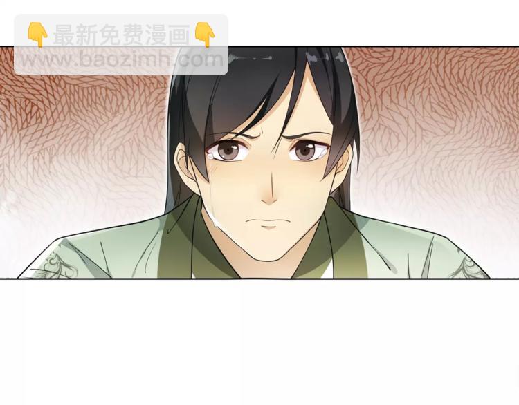 第26话 前途未卜(1/2)-第28话