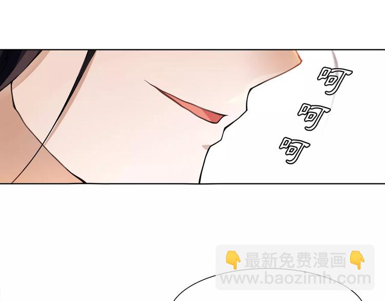 第26话 前途未卜(1/2)-第28话