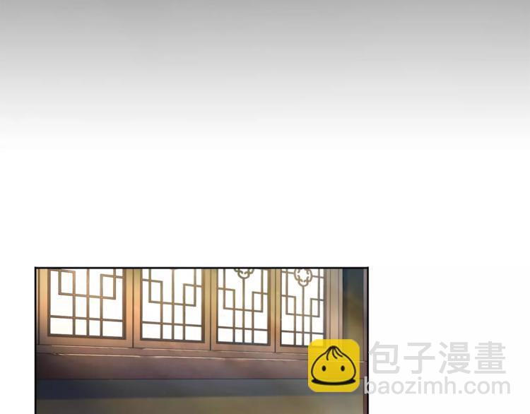 第28话 柳暗花明(1/2)-第30话