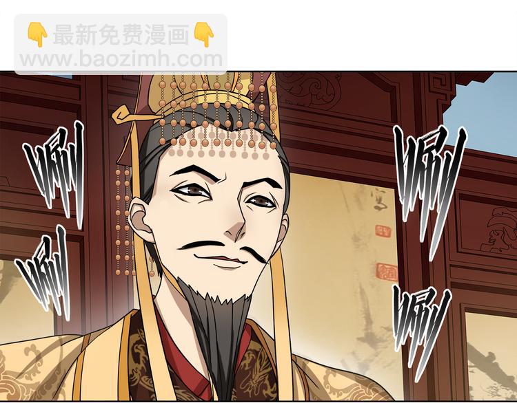 第3话 邂逅(1/3)-第4话