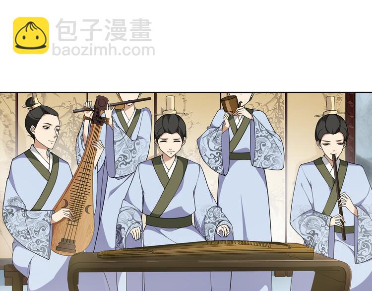 第3话 邂逅(1/3)-第4话