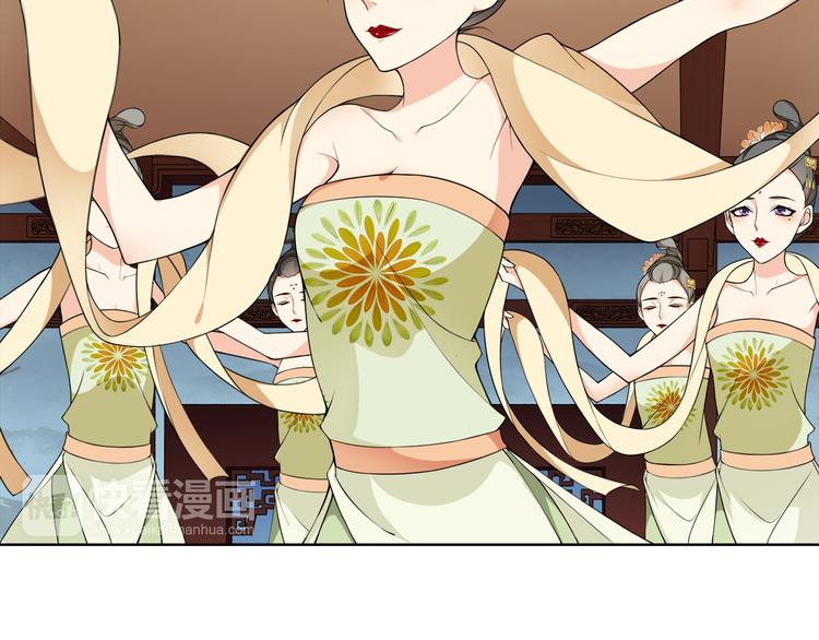 第3话 邂逅(1/3)-第4话