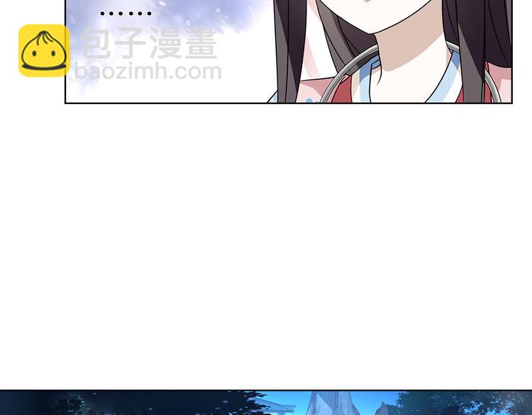 第3话 邂逅(1/3)-第4话