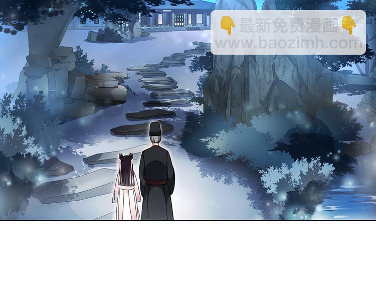 第3话 邂逅(1/3)-第4话