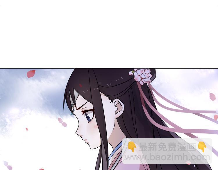 第3话 邂逅(1/3)-第4话