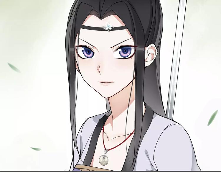 第32话 师兄的故事(1/2)-第36话