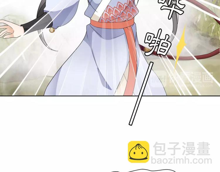 第34话 大将军(1/2)-第38话