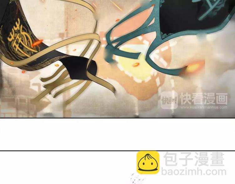 第34话 大将军(1/2)-第38话