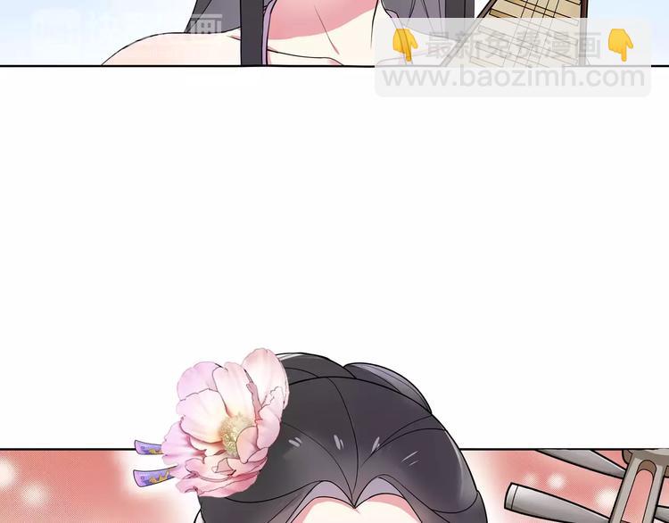 第36话 如氏遗孤-第40话