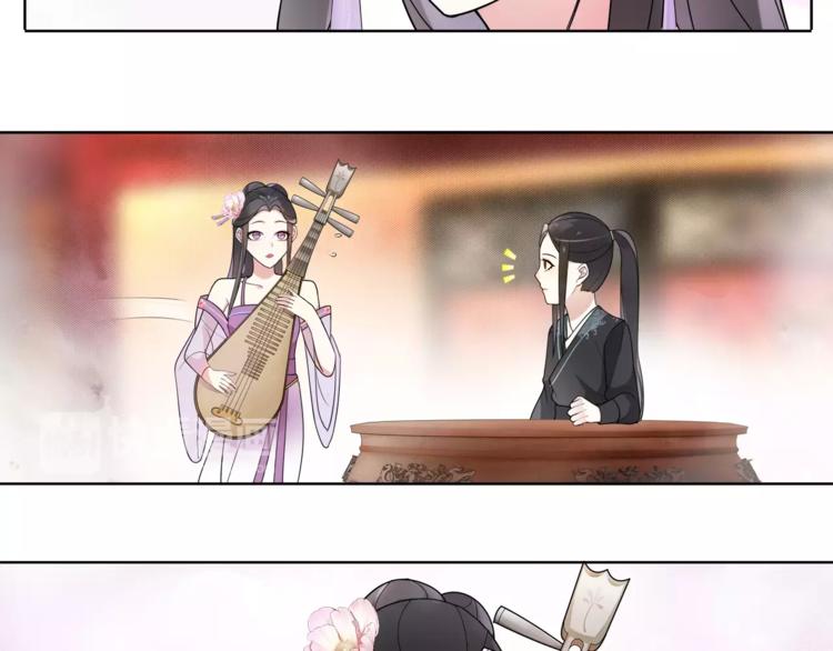 第36话 如氏遗孤-第40话