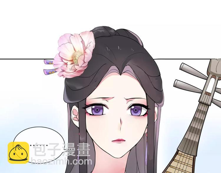 第36话 如氏遗孤-第40话