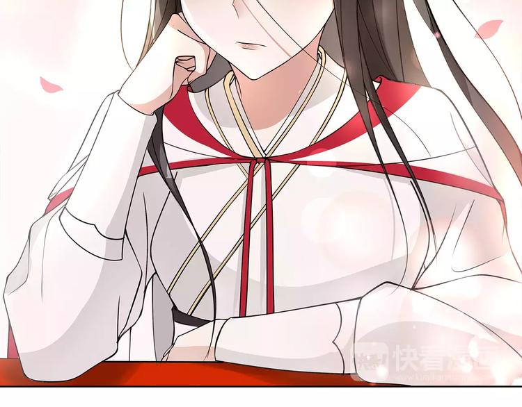 第40话 内心的涟漪(1/2)-第44话