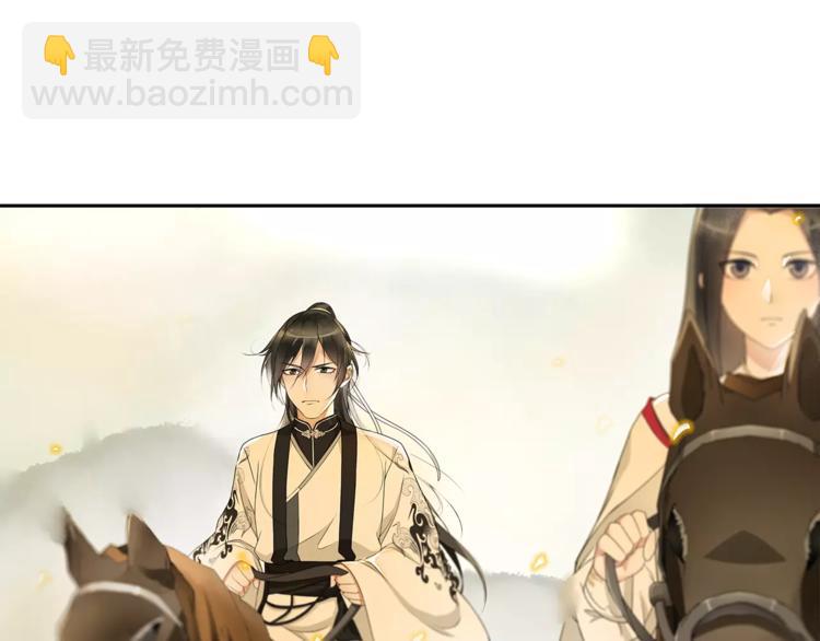 第40话 内心的涟漪(1/2)-第44话