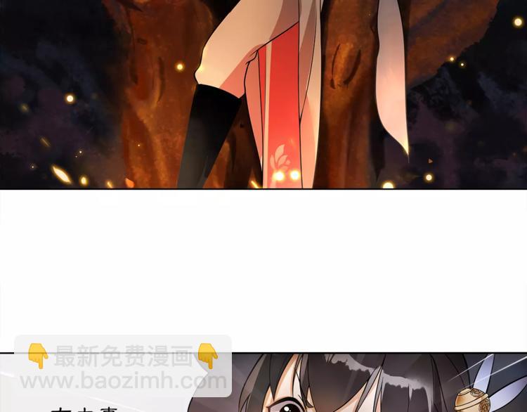 第40话 内心的涟漪(1/2)-第44话