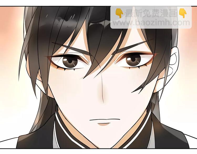 第40话 内心的涟漪(1/2)-第44话