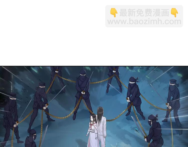 第42话 夜遇偷袭(1/2)-第46话