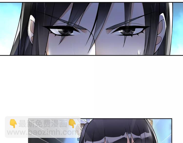 第42话 夜遇偷袭(1/2)-第46话