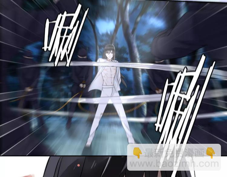 第42话 夜遇偷袭(1/2)-第46话