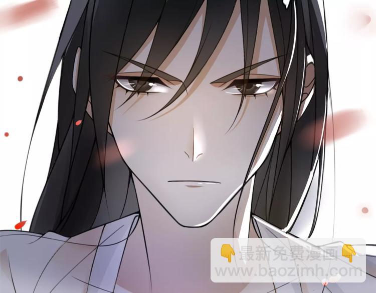 第42话 夜遇偷袭(1/2)-第46话