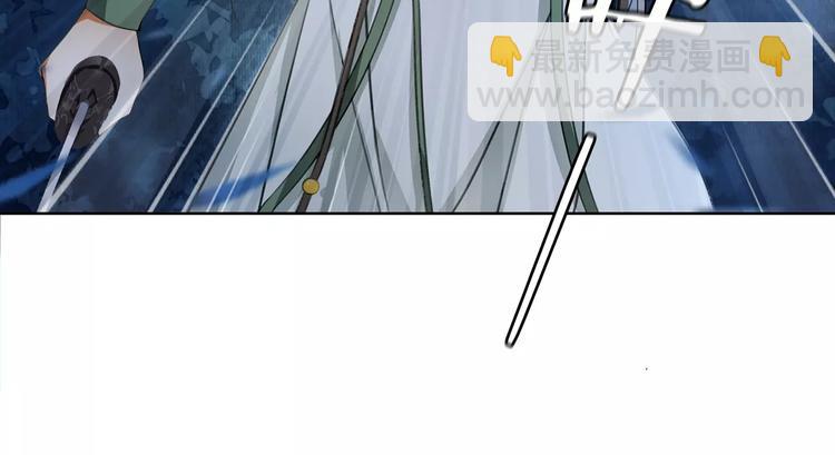 第42话 夜遇偷袭(1/2)-第46话