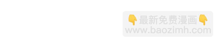 第42话 夜遇偷袭(1/2)-第46话