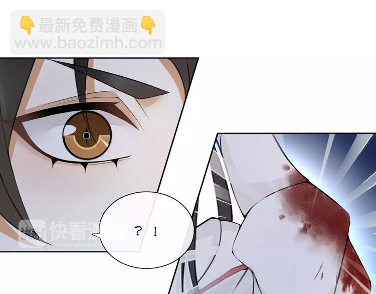 第42话 夜遇偷袭(1/2)-第46话