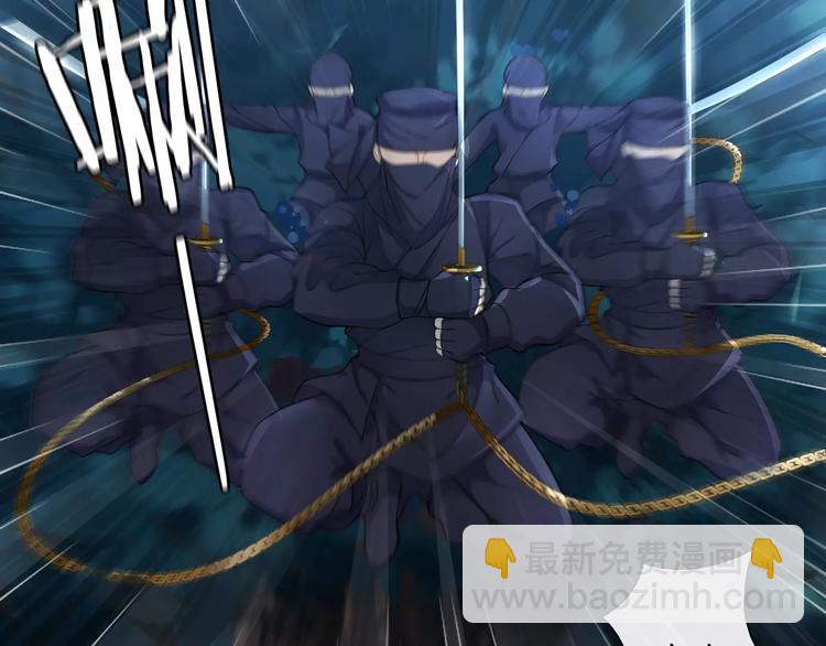 第42话 夜遇偷袭(1/2)-第46话