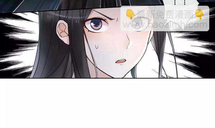 第42话 夜遇偷袭(1/2)-第46话