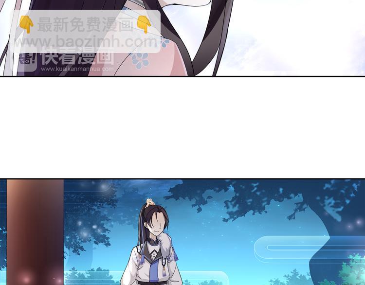 第5话 求之不得(1/2)-第6话