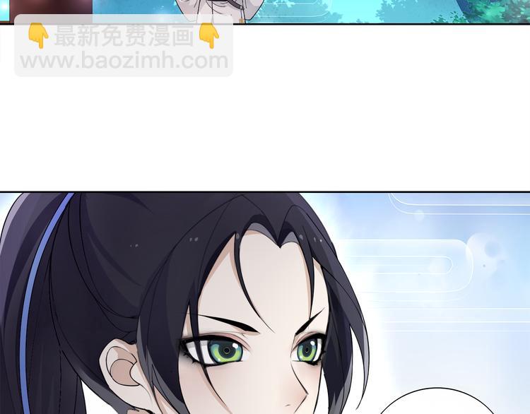 第5话 求之不得(1/2)-第6话