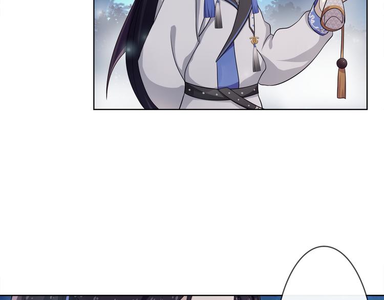 第5话 求之不得(1/2)-第6话