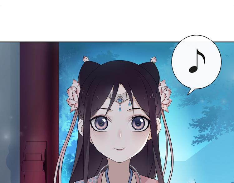 第5话 求之不得(1/2)-第6话