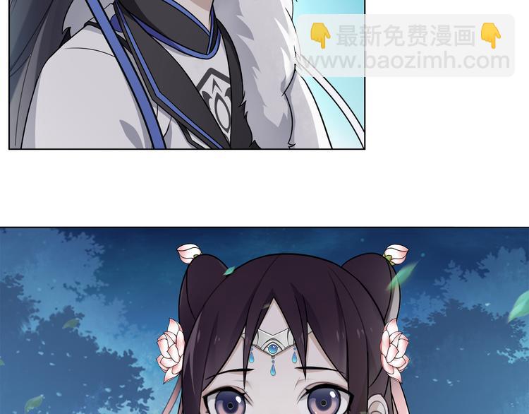 第5话 求之不得(1/2)-第6话