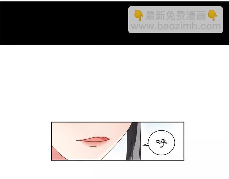 第7话 群芳髓香尽(1/2)-第8话