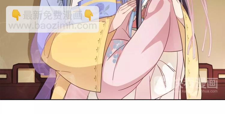 第7话 群芳髓香尽(1/2)-第8话