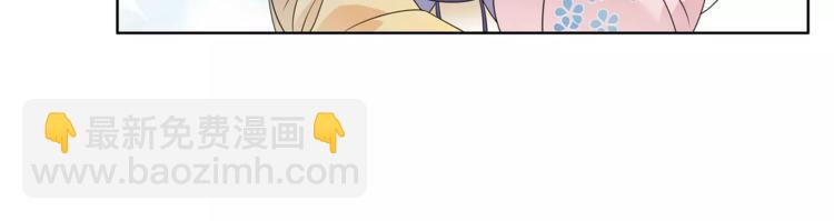 第7话 群芳髓香尽(1/2)-第8话