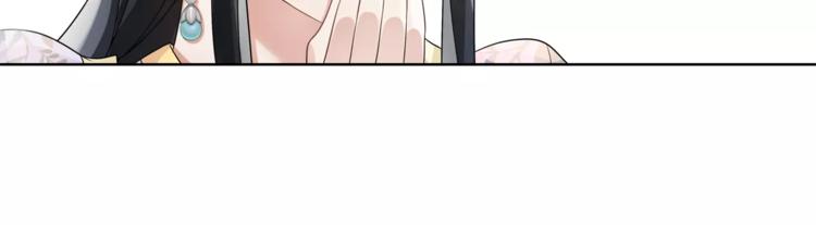 第7话 群芳髓香尽(1/2)-第8话