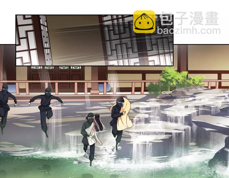 第7话 群芳髓香尽(1/2)-第8话