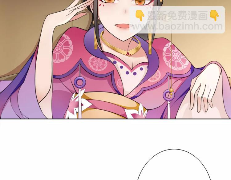 第7话 群芳髓香尽(1/2)-第8话